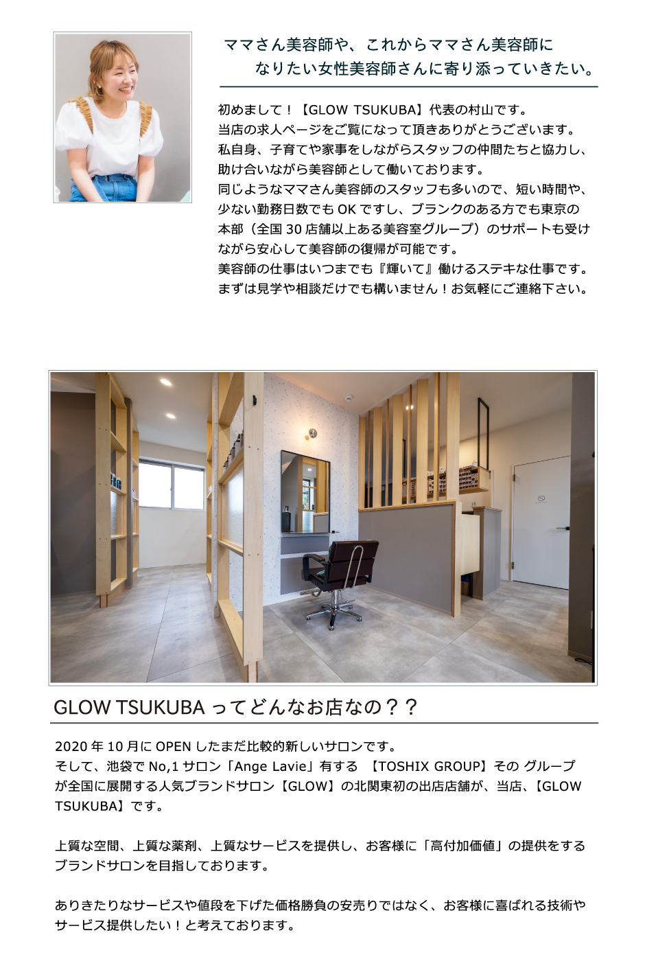 re-main-1.png(627912 byte)